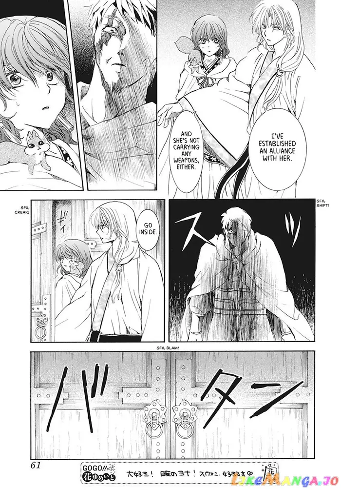 Yona of the Dawn Chapter 188 image 15_optimized